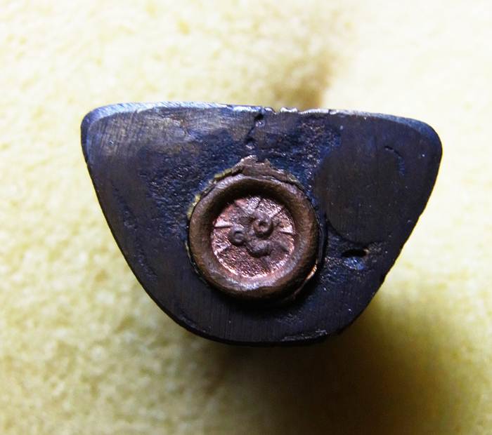 250 แดงครับ #1