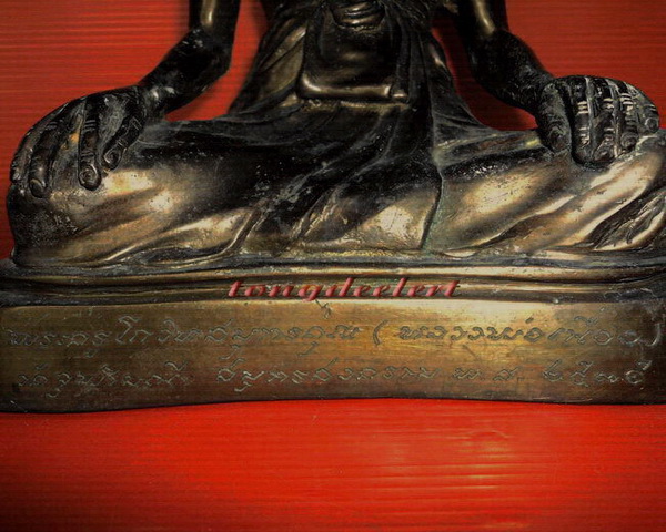 รูปหล่อบูชาหลวงพ่อเนื่อง วัดจุฬามณี จ.สมุทรสงคราม ปี 2535 สวยมากค่ะ