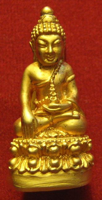 พระกริ่งมังกรทอง เนื้อกะหลั่ยทองคำแท้ วัดสุทัศนเทพวราราม กรุงเทพมหานคร