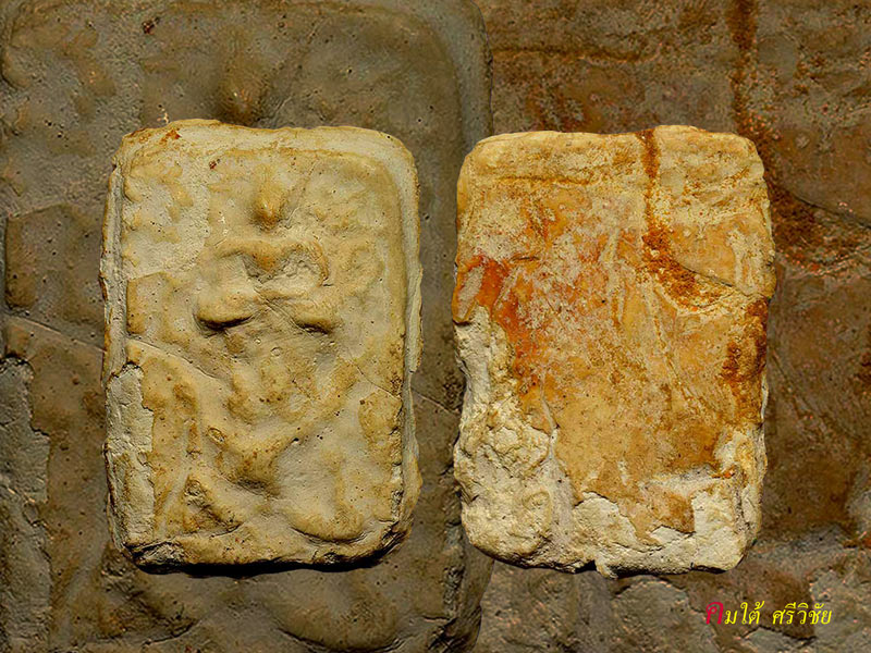 พระผงกรุวัดคูสลอด พิมพ์ทรงหนุมาน จ.พระนครศรีอยุธยา