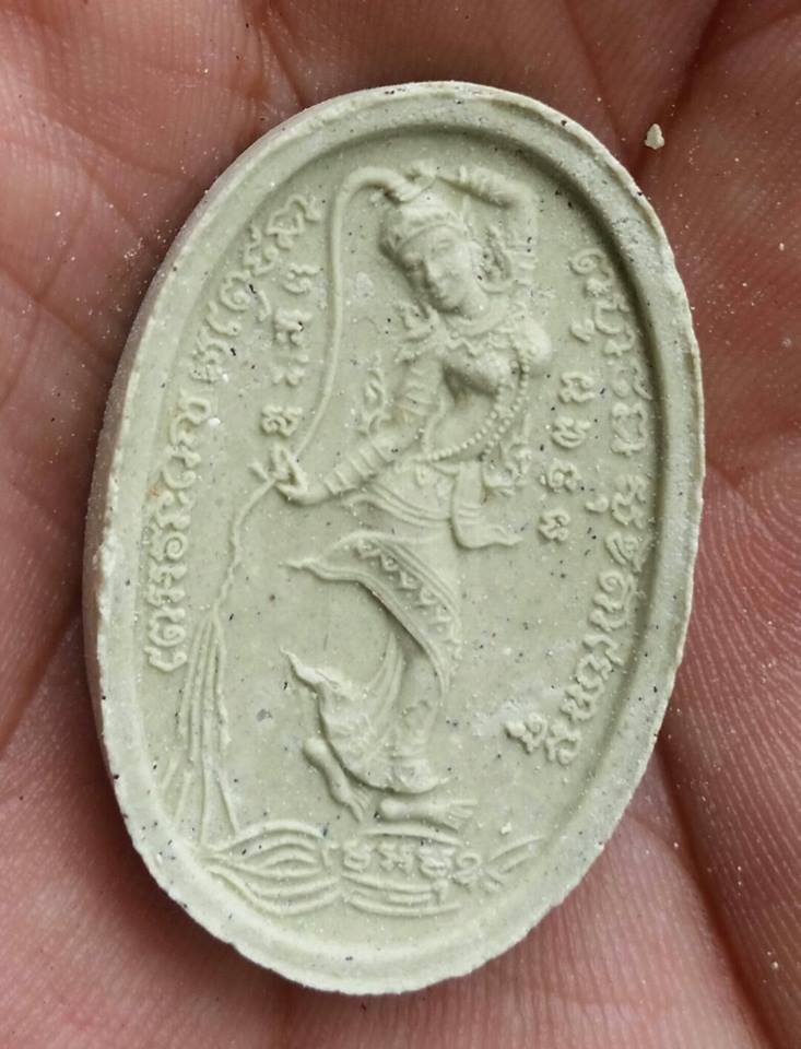 พระสิวลีหลังพระแม่ธรณี หลวงปู่หมุน ออกวัดซับลำใย เนื้อเขียว พิมพ์ใหญ่ ปี 2543 สภาพสวย