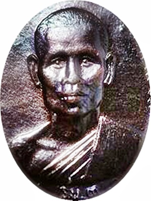 ***เหรียญรุ่น 3 หลวงปู่บัว วัดศรีบูรพาราม (วัดเกาะตะเคียน) จ.ตราด จัดสร้างปี พ.ศ.2534 เนื้อทองแดง