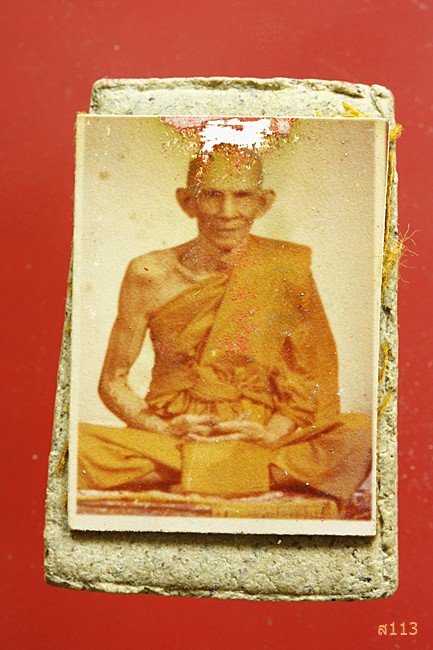 พระสมเด็จหลังรูปถ่าย+จีวร หลวงปู่เส็. วัดบางนา จ.ปทุมธานี