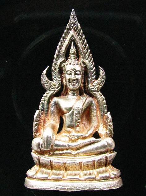 พระหล่อโบราณเหวี่ยงมือ พระพุทธชินราช รุ่นมงคลโภคทรัพย์ เนื้อเงิน ปี 40