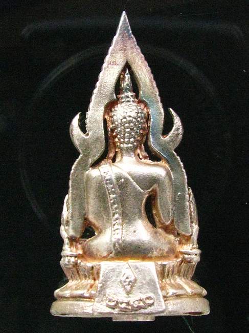 พระหล่อโบราณเหวี่ยงมือ พระพุทธชินราช รุ่นมงคลโภคทรัพย์ เนื้อเงิน ปี 40