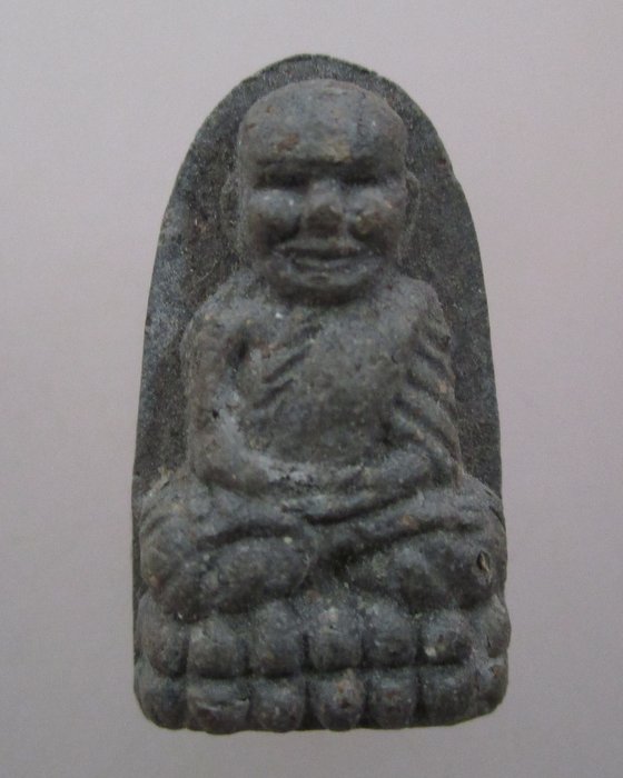 20 บาท หลวงปู่ทวด พิมพ์พระรอด วัดห้วยมงคล