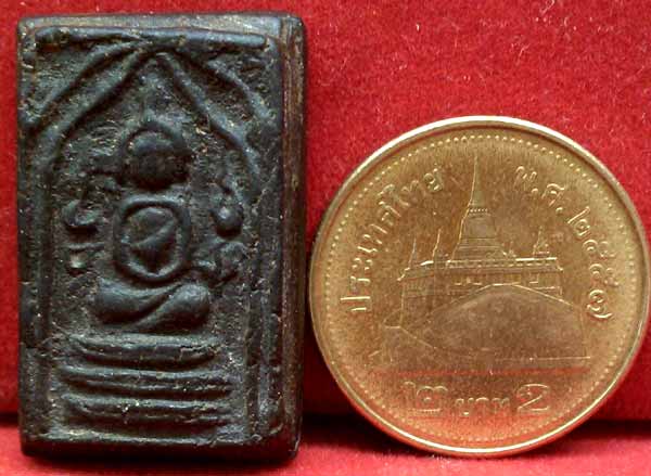 *พระผงกรุวัดนก อ่างทอง พิมพ์ใหญ่ ข้างยันต์ นิยม สวย*