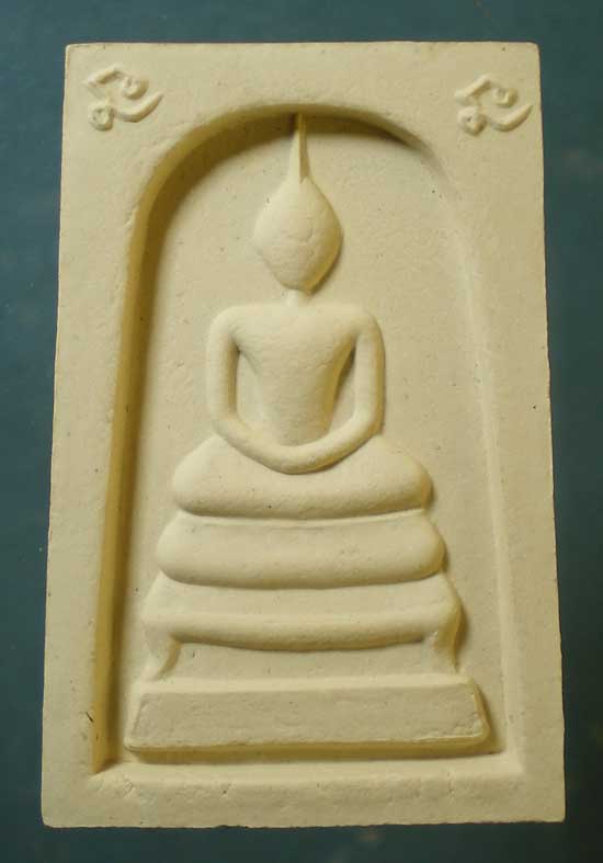 สมเด็จ ทิม๑ ปี40 หลวงปู่ทิม วัดพระขาว อยุธยา