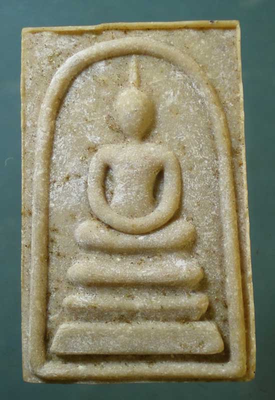 สมเด็จบัวทิพย์ พระพุทธวรญาณ วัดกวิศราราม ลพบุรี