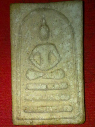 พระสมเด็จหลวงปู่โต๊ะ วัดประดู่ฉิมพลี ก้นฝังตะกรุด3ดอก