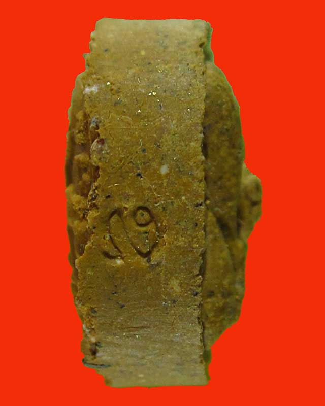 พระปิดตาบัวผุด รุ่นแรก หลวงพ่อสิน วัดละหารใหญ่ จ.ระยอง เนื้อว่านดอกทองผสมชนวน หลังพลอยเสก มีโค๊ต No.