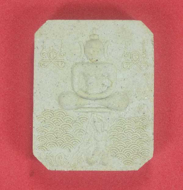 พระผงรุ่นชนะมารพร้อมกล่องเดิมสวยสุด ๆ หลวงปู่คำบุ คุตฺตจิตโต วัดกุดชมภู จ.อุบลราชธานีแชมป์สายอิสาน