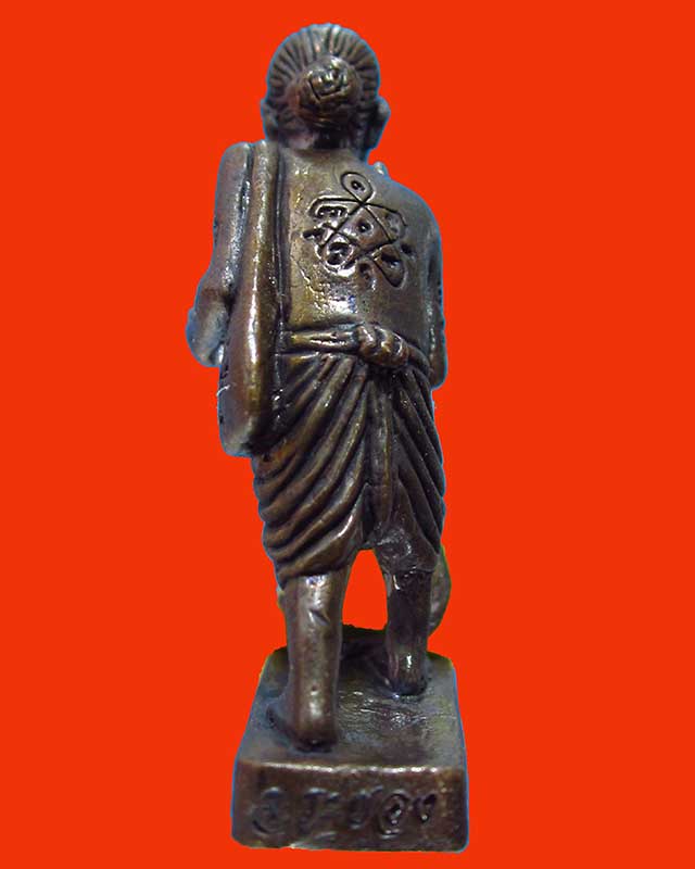 ชูชก ยันต์ ๕ มหาลาภ หลวงพ่อสาคร เนื้อทองแดงรมดำ หมายเลข 6382 พร้อมกล่องเดิม