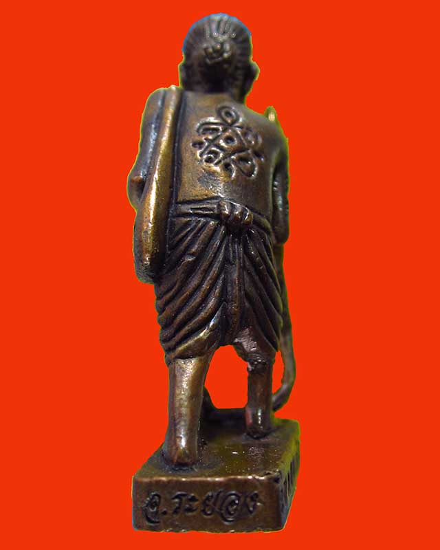 ชูชก ยันต์ ๕ มหาลาภ หลวงพ่อสาคร เนื้อทองแดงรมดำ หมายเลข 6437 พร้อมกล่องเดิม