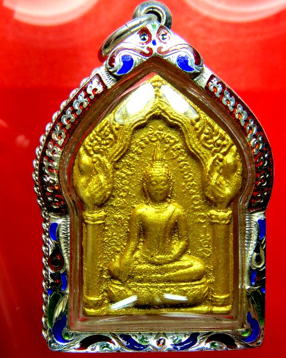 หลวงปู่หมุน วัดบ้านจาน พระขุนแผนทรงพลใหญ่ 