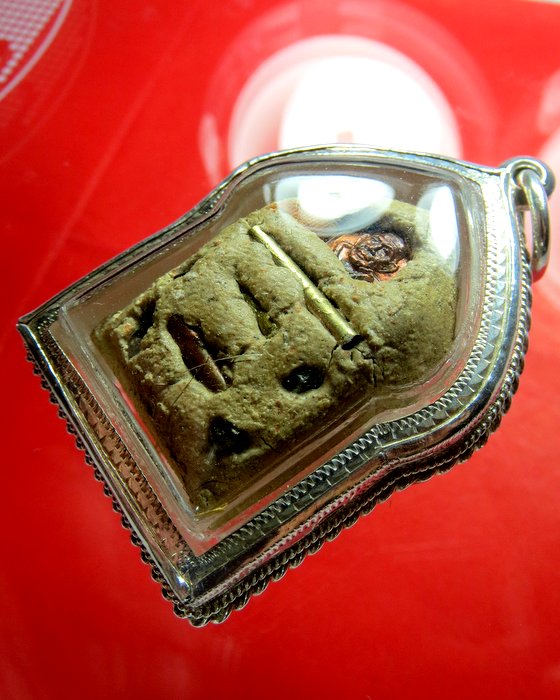 หลวงปู่หมุน วัดบ้านจาน พระขุนแผนทรงพลใหญ่ 