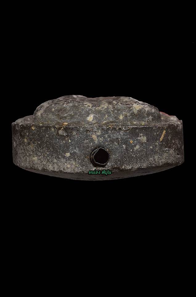 พระปิดตาหลวงปู่โต๊ะ ออกวัดศาลาครืน พิมพ์กนกข้าง ปี 2521