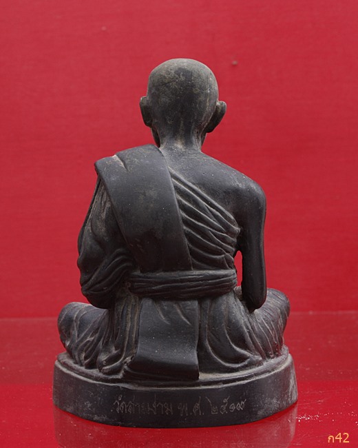 พระบูชาหลวงพ่อเต๋ วัดสามง่าม จ.นครปฐม ปี 2519