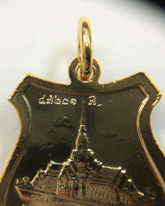 เหรียญหลวงพ่อโสธร ภปร. วัดโสธรวรารามวรวิหาร เนื้อกะไหล่ทองลงยาสีแดง ปี41