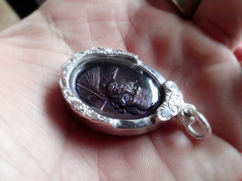 เหรียญเล็กหน้าใหญ่ หลวงปู่หมุน เนื้อทองแดง มีโค๊ด