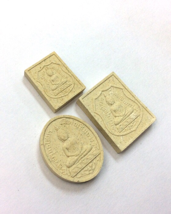 หลวงพ่อโสธร รุ่นประวัติศาสตร์เปิดอาคาร สำนักงานตำรวจแห่งชาติ ปี43 เนื้อผง กล่องเดิม #8