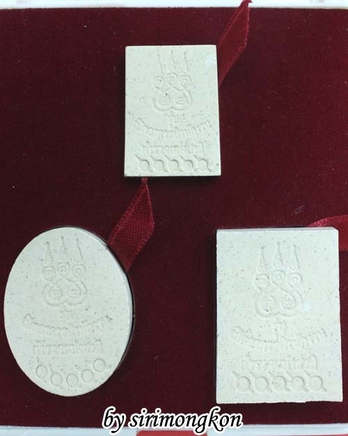 หลวงพ่อโสธร รุ่นประวัติศาสตร์เปิดอาคาร สำนักงานตำรวจแห่งชาติ ปี43 เนื้อผงพุทธคุณ กล่องเดิม #1