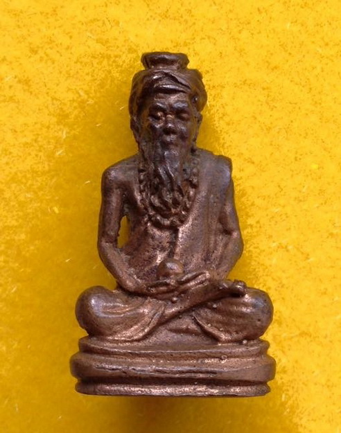 หลวงปู่พรหมา ฤาษีแก้วสารพัดนึก นวะ เต็มสูตรสวยกริ๊บ เคาะแรกแดง