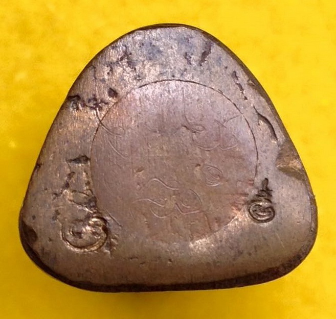 หลวงปู่พรหมา ฤาษีแก้วสารพัดนึก นวะ เต็มสูตรสวยกริ๊บ เคาะแรกแดง