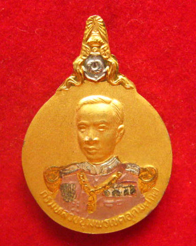เหรียญรัชกาลที่ 5 หลังกรมหลวงชุมพรฯ สามกษัตริย์ พร้อมตลับเดิม สวยงามครับ