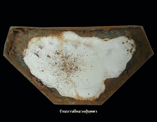 พระบูชา109ปี หลวงพ่อปาน วัดบางนมโค อยุธยา หน้าตัก10นิ้วผิ้วหิ้งๆครับ