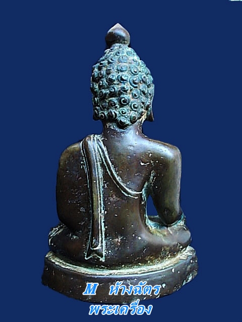 พระบูชาเชียงแสน สิงห์ ๑ หน้าตัก 5 นิ้ว ใต้ฐานดินเปกเเกลบเก่า สวยเก่ามากๆ
