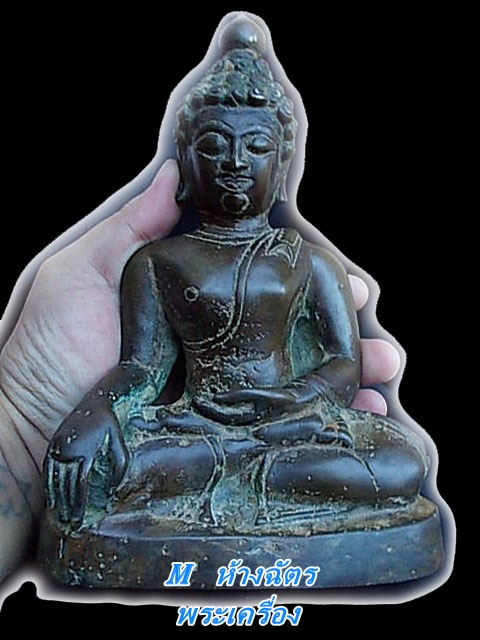 พระบูชาเชียงแสน สิงห์ ๑ หน้าตัก 5 นิ้ว ใต้ฐานดินเปกเเกลบเก่า สวยเก่ามากๆ