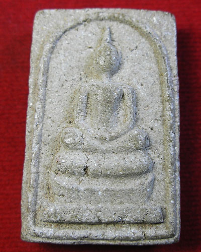 พระสมเด็จ วัดโนนผึ้ง ปี พ.ศ.๒๕๔๐ เนื้อผงพุทธคุณ หลวงปู่หมุน ปลุกเสก...