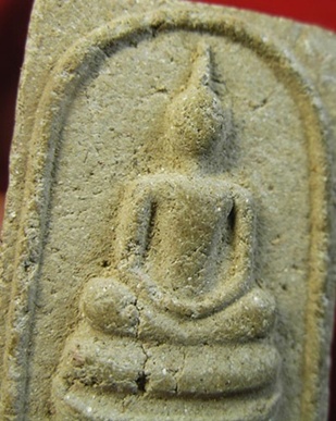 พระสมเด็จ วัดโนนผึ้ง ปี พ.ศ.๒๕๔๐ เนื้อผงพุทธคุณ หลวงปู่หมุน ปลุกเสก...