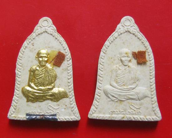 "ชุดกรรมการ" รุ่นเซ็งลี้ฮ้อ เฮง เฮง เฮง ปี 2536 ตะกรุดเงิน+จีวร กล่องเดิมตะ