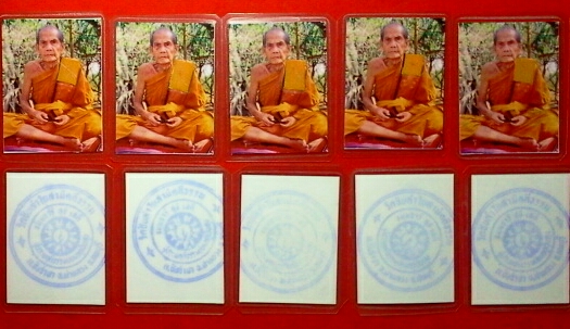 รุป ลป.หมุน ขนาด 1.5 x 2 นิ้ว ทีเดียวยกชุด 10 ใบ