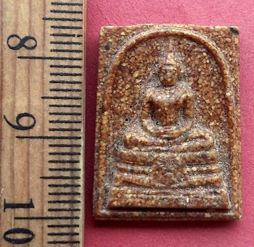 วัดใจเริ่ม 10 บาท กับ พระผงกระเบื้องหลังคาโบสถ์ หลวงพ่อพุทธโสธร   …AN719