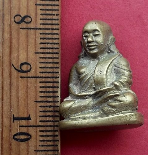 วัดใจเริ่ม 10 บาท กับ รูปหล่อหลวงพ่อเงิน    …AN732