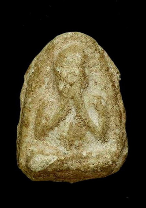 คลองขอม