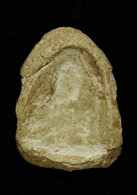 คลองขอม