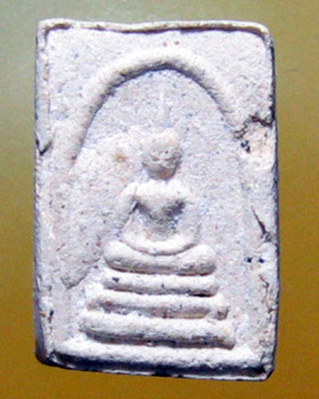 หลวงพ่อสาคร มนุญโญ วัดหนองกรับ อ.บ้านค่าย จ.ระยอง ( ศิษย์เอกหลวงปู่ทิม)