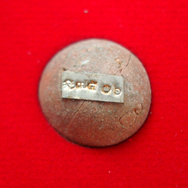 ลูกอมผสมผงพรายกุมารเก่า หลวงปู่ทิม ที่ระลึกวาระงานกฐิน วัดละหารใหญ่ ปี ๒๕๕๘ 