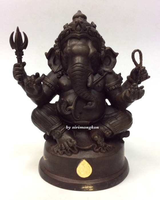 พระพิฆเนศ ปางนั่งบรมครู รุ่น 100 ปี กรมศิลปากร ขนาดบูชา หน้าตัก 4 นิ้วครึ่ง เนื้อโลหะผสม No.2881