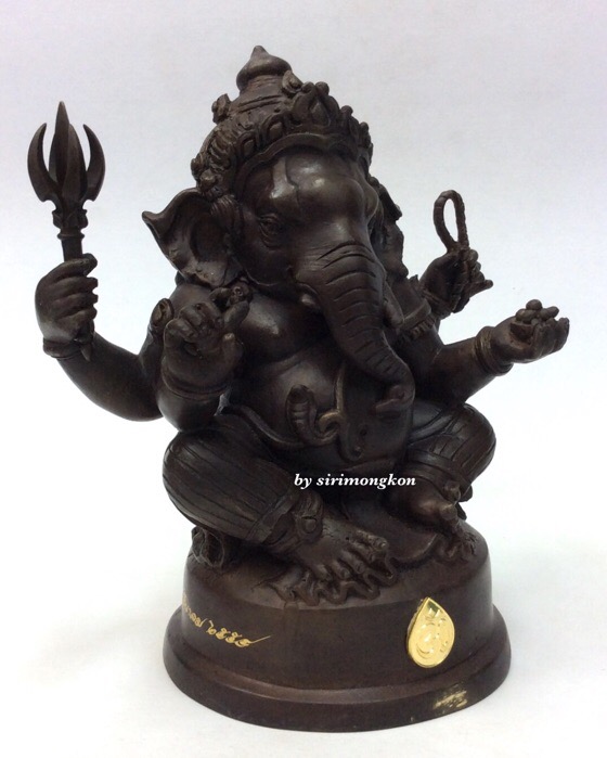 พระพิฆเนศ ปางนั่งบรมครู รุ่น 100 ปี กรมศิลปากร ขนาดบูชา หน้าตัก 4 นิ้วครึ่ง เนื้อโลหะผสม No.2881