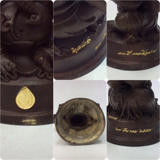 พระพิฆเนศ ปางนั่งบรมครู รุ่น 100 ปี กรมศิลปากร ขนาดบูชา หน้าตัก 4 นิ้วครึ่ง เนื้อโลหะผสม No.2881