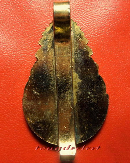 แหนบหลวงพ่อฤาษีลิงดำ วัดท่าซุง จ.อุทัยธานี กะไหล่ทอง