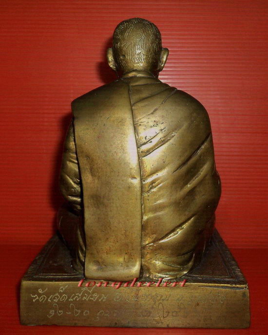 รูปหล่อบูชาพระอุดมสังวรเถระ(หลวงพ่ออุตตมะ) ปี 2526 สวยมากค่ะ