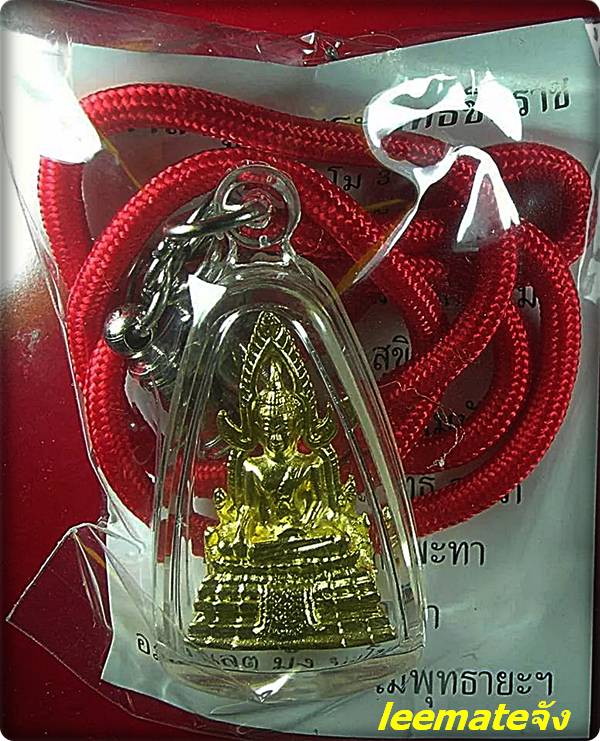 พระพุทธชินราชพร้อมเชือกแดงและใบคาถาวัดศาลพันท้ายนรสิงห์เดิมเดิมจากวัดน่าเก็บครับ1 