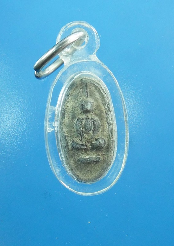 พระพิจิตรใบมะขามหลังลายผ้า ชินเงิน เลี่ยมพร้อมใช้