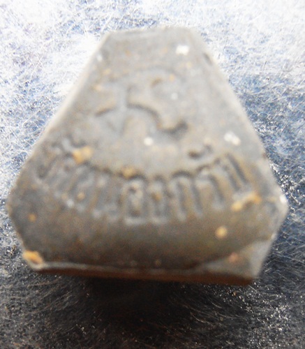 สังกัจจายพิมพ์เล็ก วัดหนองกรับสวยๆครับ